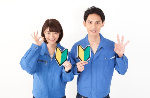 クオリティスタッフ株式会社