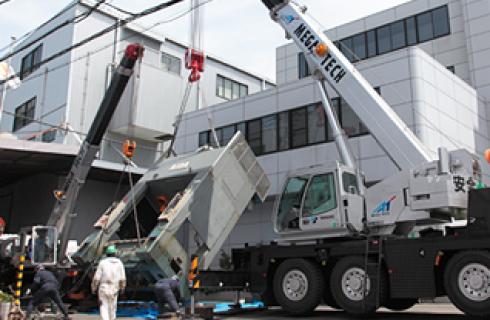 株式会社 メガテック 栃木事業部