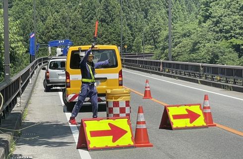 株式会社 建設調査コンサルタント