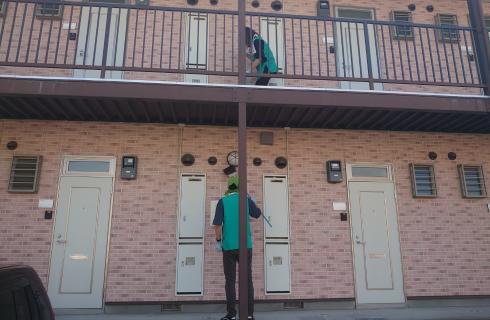 ユーファーム株式会社