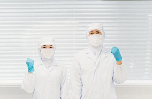 株式会社 荒井食品