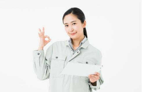 株式会社 ニチユウ