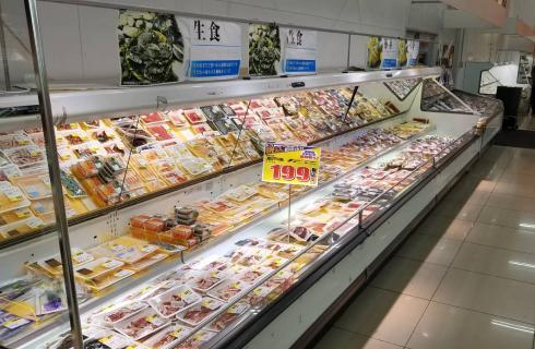 株式会社東心水産グループ