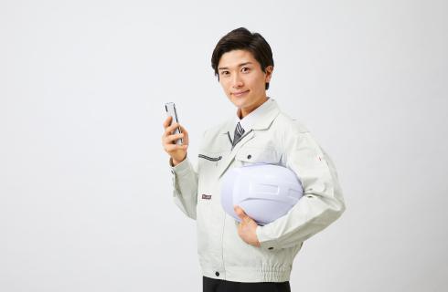 株式会社 ジョウソー