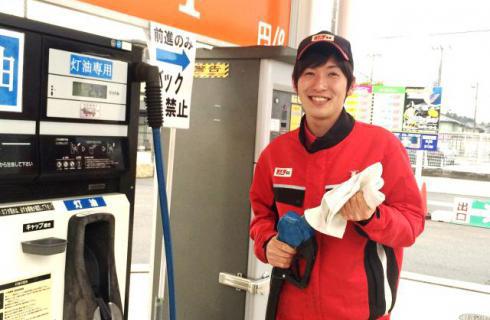 株式会社JAエルサポート