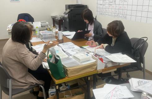 アルファクラブ株式会社 武藤代理店