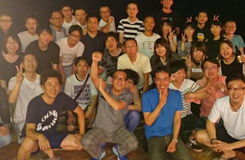 エステート住宅産業株式会社