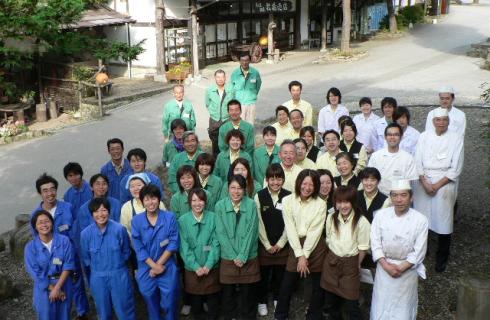 株式会社 南ヶ丘牧場