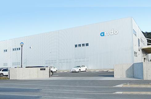 アンドー株式会社