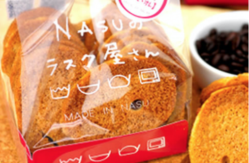 有限会社シェレンバウム
