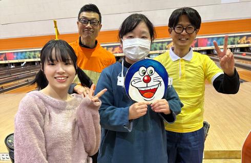 株式会社 エス・デー