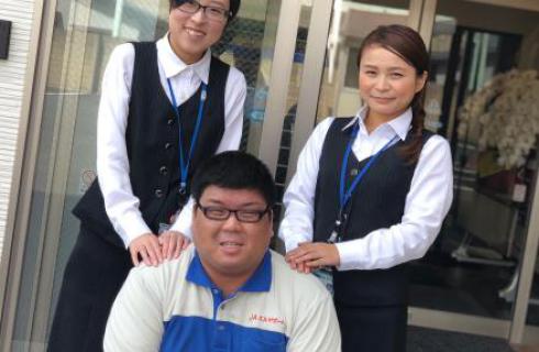 株式会社JAエルサポート