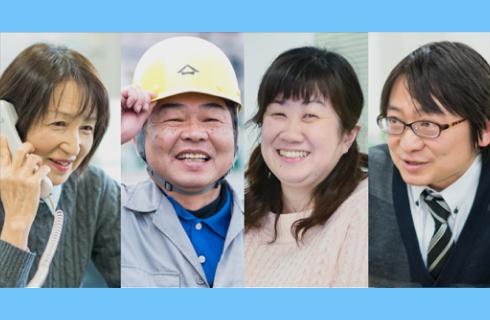 古河ライフサービス株式会社