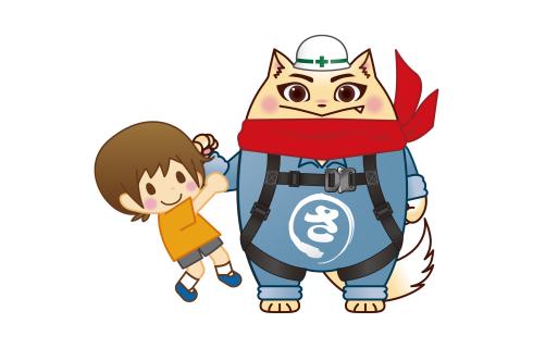 マルサ工業株式会社