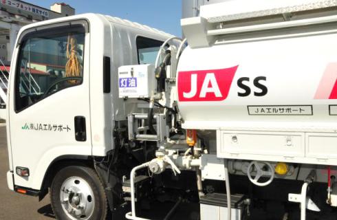 株式会社JAエルサポート
