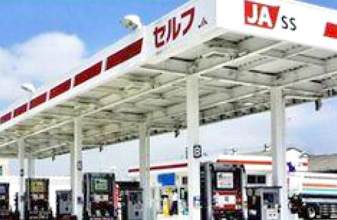 株式会社JAエルサポート