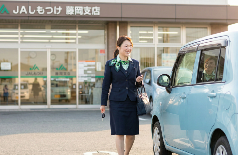 下野農業協同組合