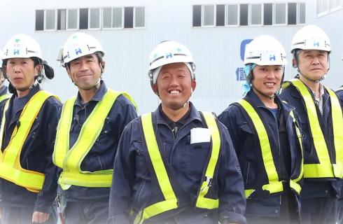 P・S・Cリサイクル 株式会社