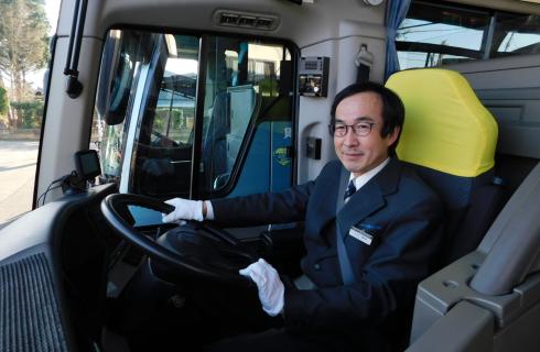 はぎわら観光株式会社