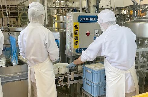 株式会社 南ヶ丘牧場
