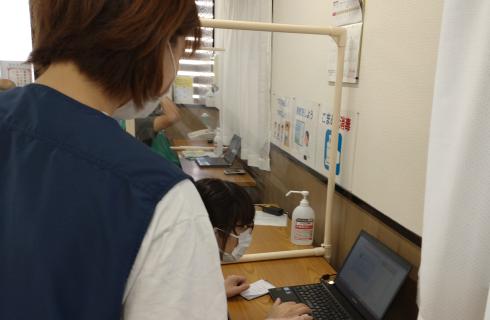 ユーファーム株式会社