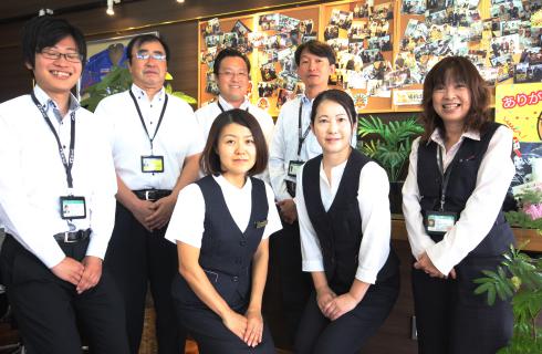株式会社お家ネットワーク