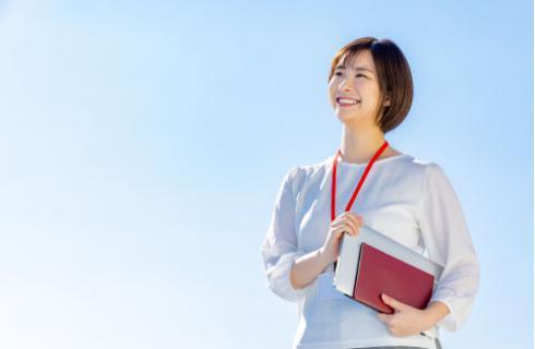 株式会社 ニチユウ