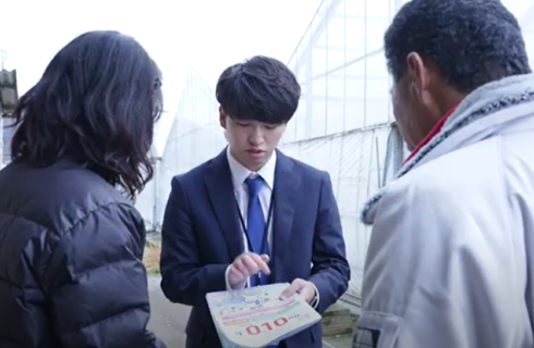 株式会社 アシストジャパン