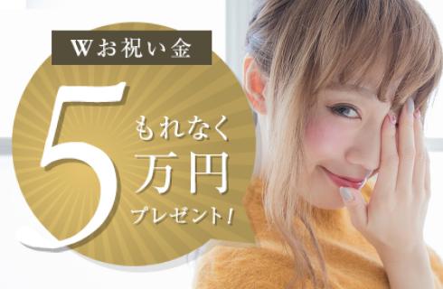 有限会社Magic