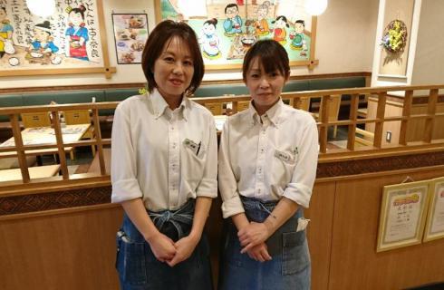 うどんれすとらん へんこつ