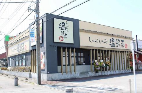 株式会社 アメリカヤコーポレーション