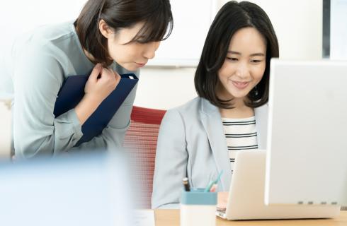 有限会社田村会計