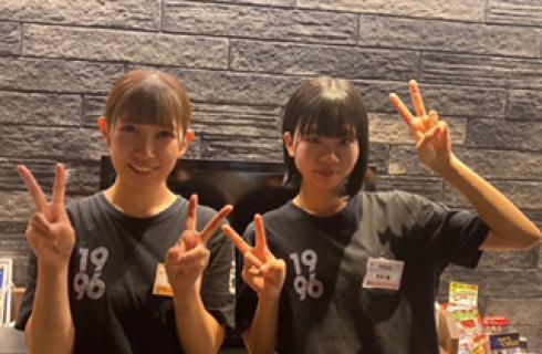 株式会社 アメリカヤコーポレーション