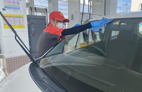 株式会社 NEZASサービス