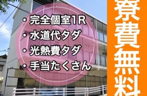株式会社グランド