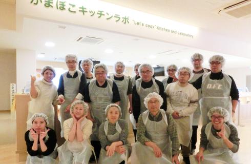 株式会社 オーエムエンジニアリング