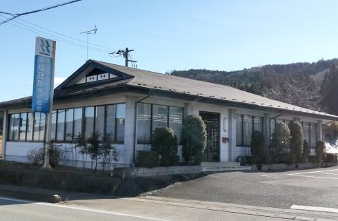 平成理研株式会社