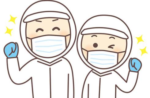 株式会社 ニチユウ