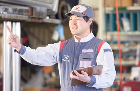 株式会社 ホンダベルノ新栃木