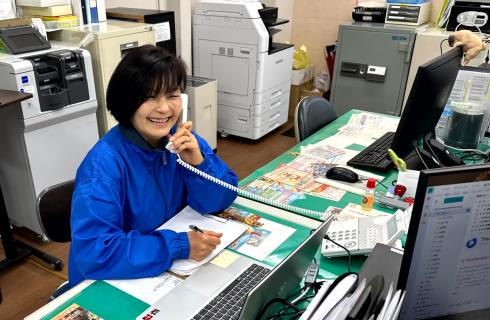 株式会社 エス・デー