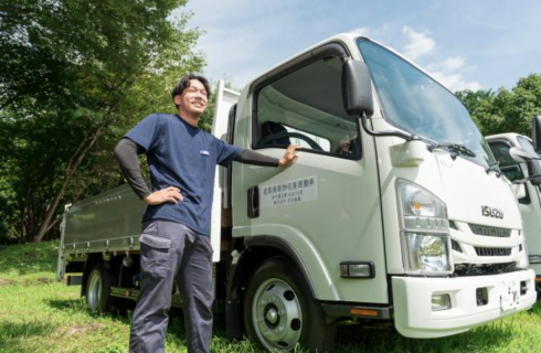 株式会社 吉川油脂