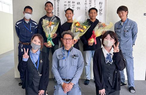 マルサ工業株式会社