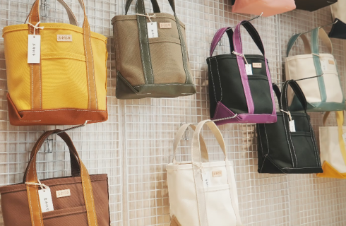 株式会社 ウエタケ