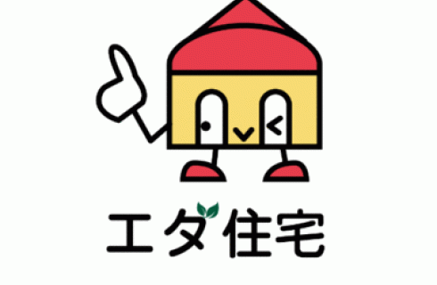 株式会社 エダ住宅