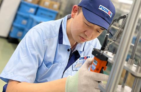 株式会社 不二インダストリーズ