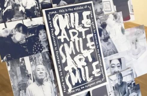 社会福祉法人渡良瀬会