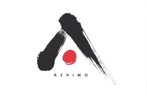 有限会社 アシモ