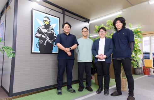 株式会社 建設調査コンサルタント