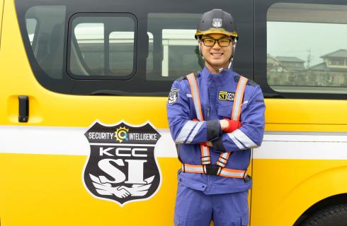 株式会社 建設調査コンサルタント