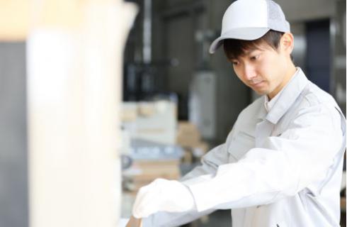 株式会社 ニチユウ